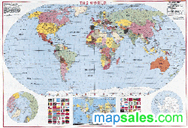 Educational World Wall Maps