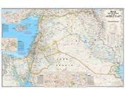 Iraq and The Heart of The Middle East Wall Map