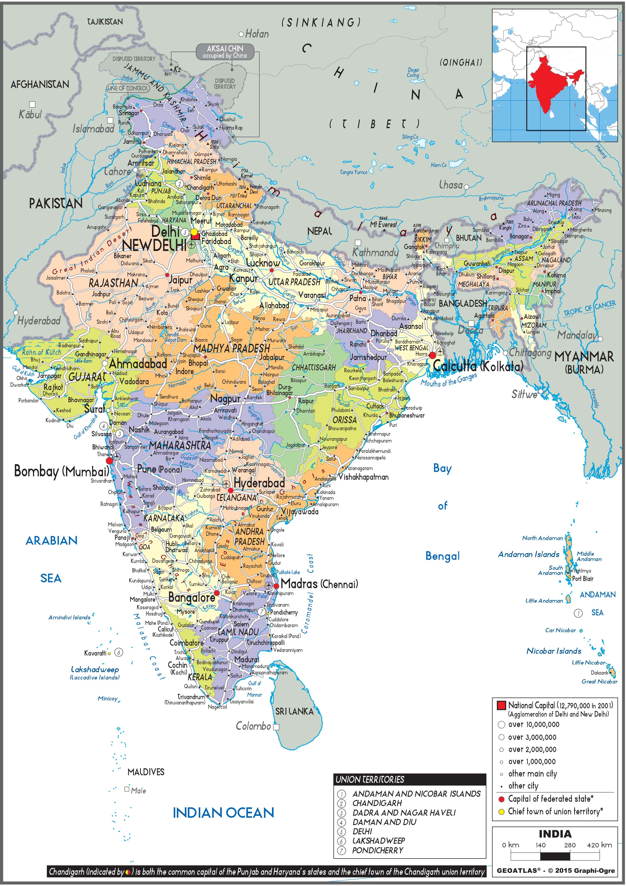 India Political Wall Map by GraphiOgre - MapSales