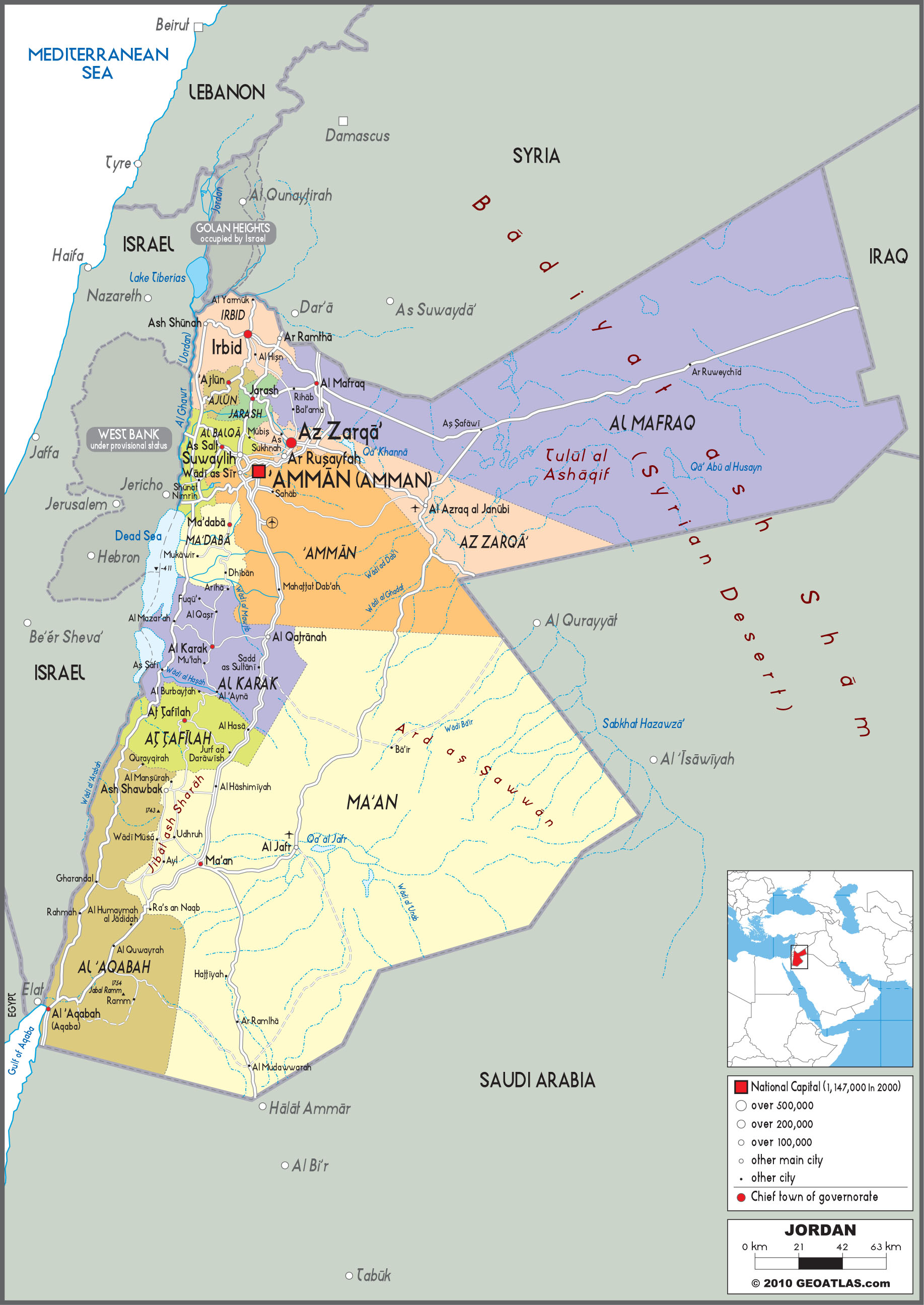 Jordan Political Wall Map by GraphiOgre MapSales