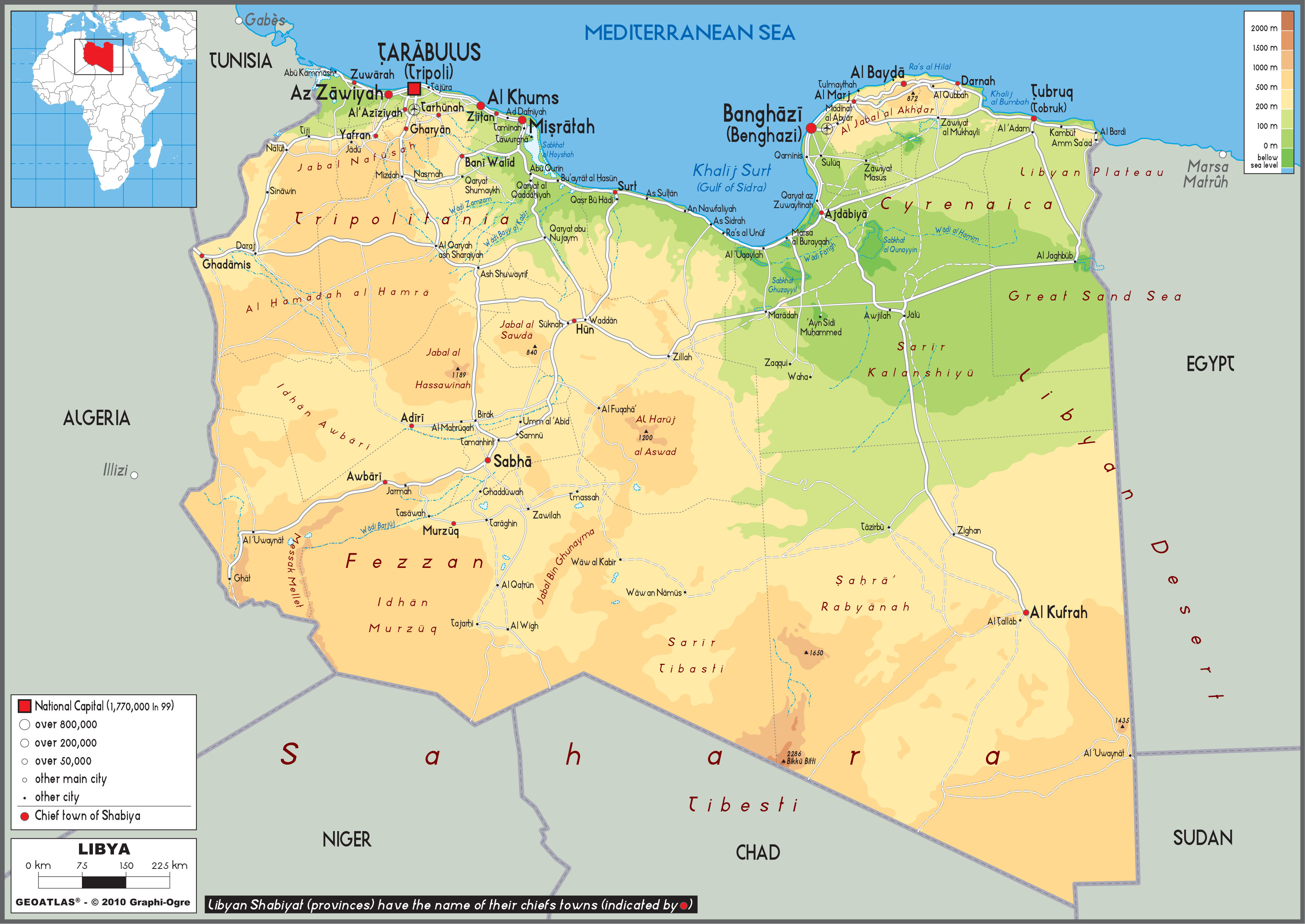 На каком материке находится ливия. Физическая карта Ливии. Ливия карта географическая. Подробная карта Ливии. Ливия рельеф карта.