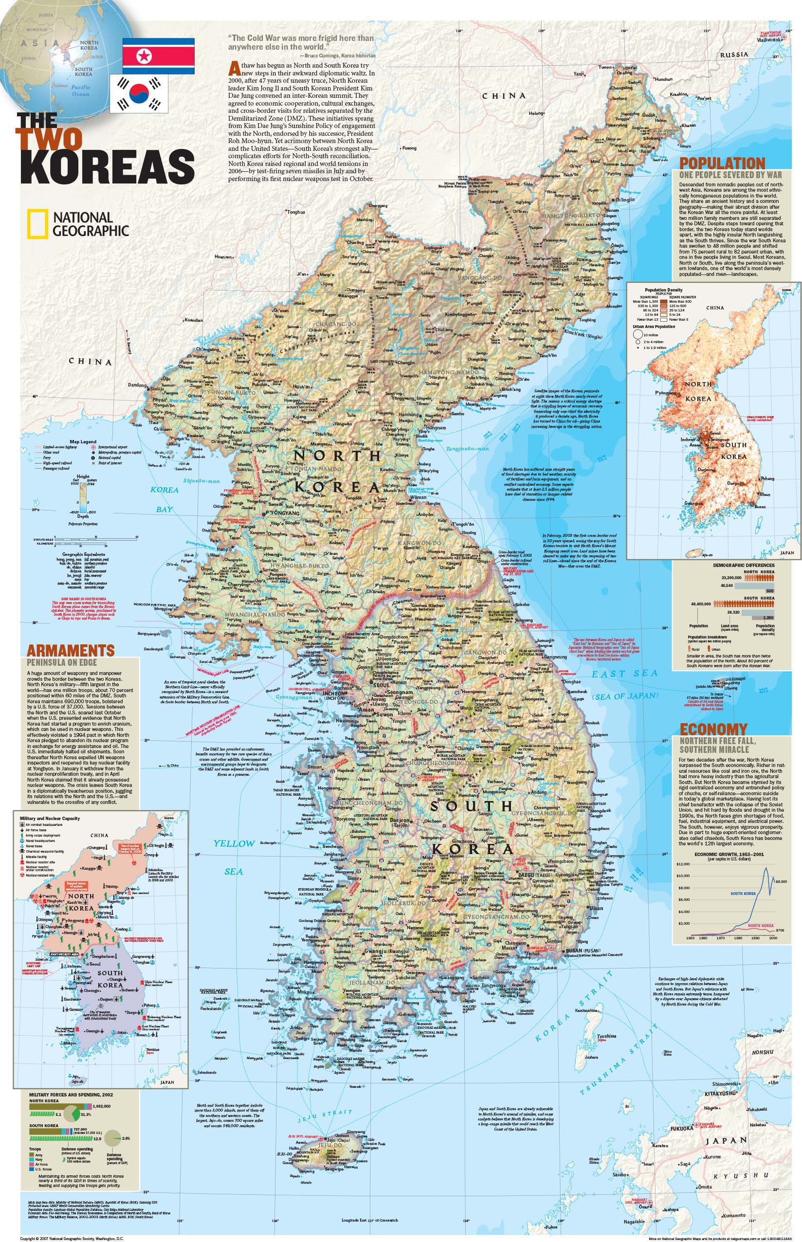 Korea Wall Map By National Geographic