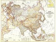 Asia 1951 Wall Map