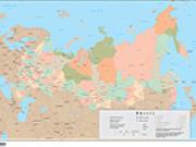 Russia Wall Map