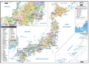 Japan Political Map