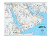 Arabian Peninsula Wall Map