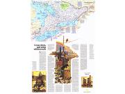 Ontario-1978 Wall Map