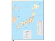 Japan Wall Map