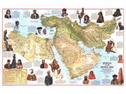 People of the Middle East 1972 Wall Map