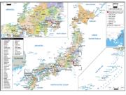 Japan Political Wall Map