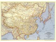 China 1945 Wall Map