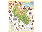 People of Southeast Asia 1971 Wall Map