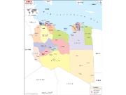 Libya Political Wall Map