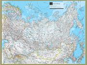 Eastern Russia Wall Map