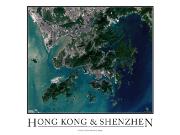 Hong Kong and Shenzhen Wall Map