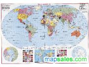 World Small Wall Map from UniversalMap