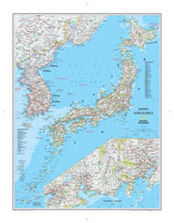 Japan/Korea Political Wall Maps by National Geographic