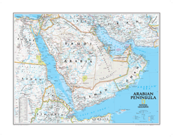 Arabian Peninsula Wall Map