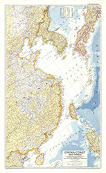 China 1953Wall Map National Geographic
