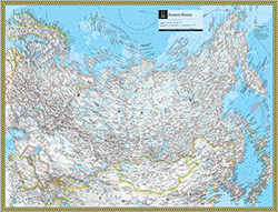 Eastern Russia Wall Map National Geographic