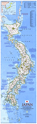 Japan 1984 Wall Map