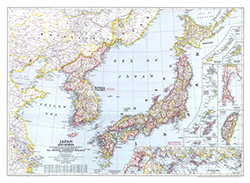 Japan and Korea 1945 Wall Map National Geographic