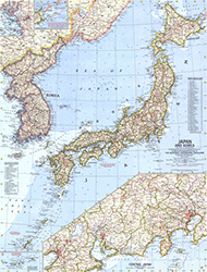 Japan and Korea 1960 Wall Maps by National Geographic