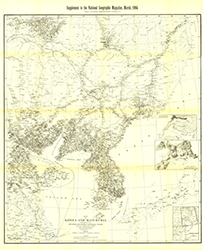Korea and Manchuria 1904 Wall Map
