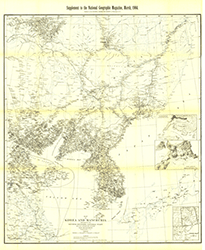 Korea and Manchuria 1904 Wall Maps by National Geographic