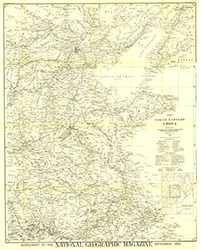 Northeastern China 1900 Wall Map National Geographic