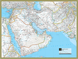 Southwestern Asia Wall Map National Geographic