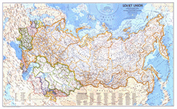 Soviet Union 1976 Wall Map National Geographic