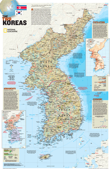 Korea Wall Map