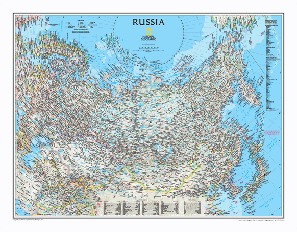 Russia Political Wall Map