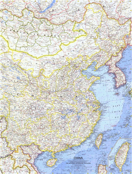 China 1964 Wall Map