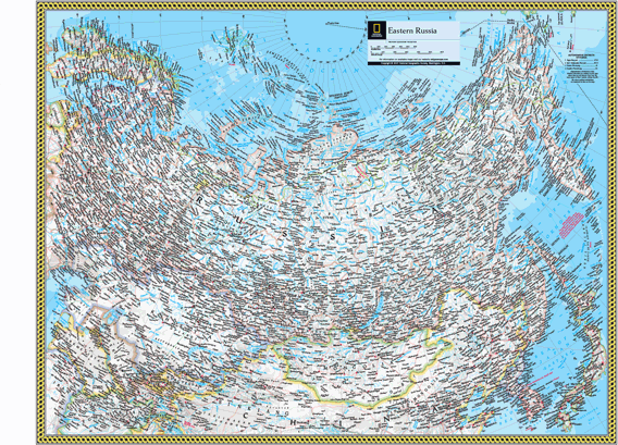 Eastern Russia Wall Map