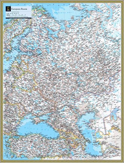 European Russia Wall Map