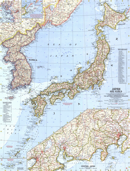 Japan and Korea 1960 Wall Map