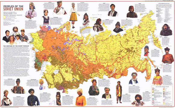People of the Soviet Union 1976 Wall Map