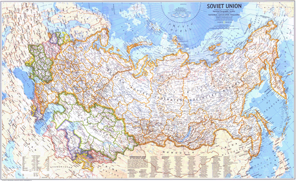 Soviet Union 1976 Wall Map