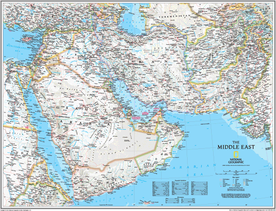 The Middle East Political Wall Map