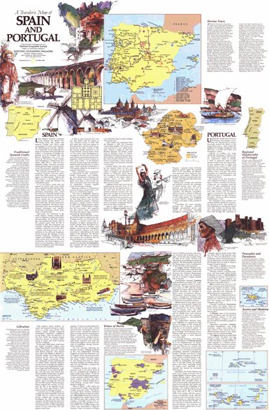 Travelers Spain and Portugal 1984 Wall Map Part B