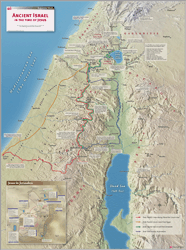 Ancient Israel Wall Map