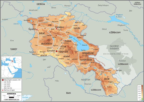 Armenia Physical Wall Map