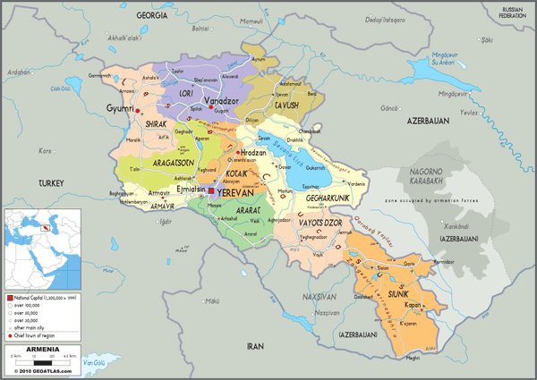 Armenia Political Wall Map