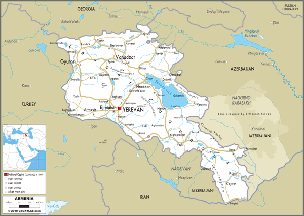 Armenia Road Wall Map