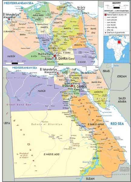 Egypt Political Wall Map