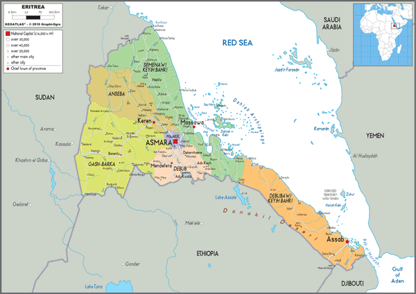 Eritrea Political Wall Map