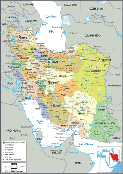 Iran Political Wall Map