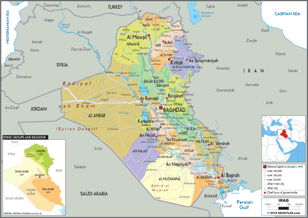 Iraq Political Wall Map